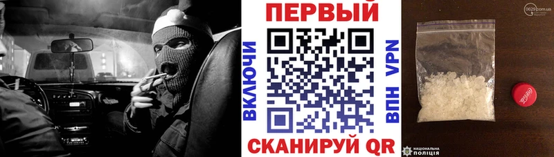 Amphetamine 97%  Усинск 