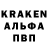 Амфетамин VHQ Zafarbek Erkinbayev
