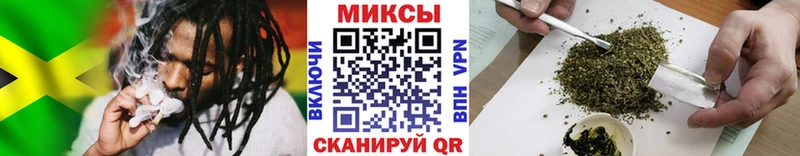 мега онион  купить наркотик  Усинск  БУТИРАТ 99% 