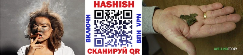 мориарти Telegram  Усинск  ГАШ AMNESIA HAZE 