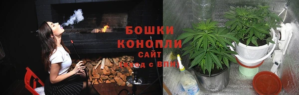 COCAINE Армянск