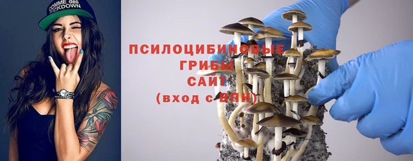 герыч Аркадак