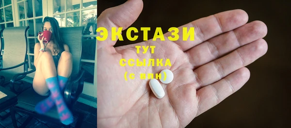 дурь Арсеньев