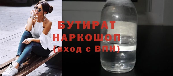 дурь Арсеньев