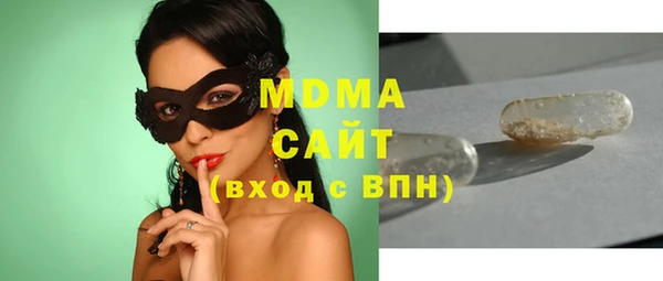 дурь Арсеньев