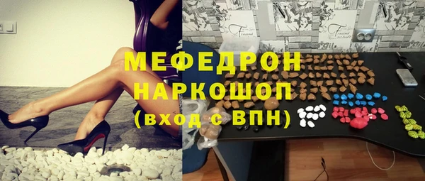 дурь Арсеньев
