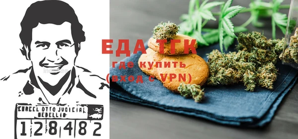 герыч Аркадак