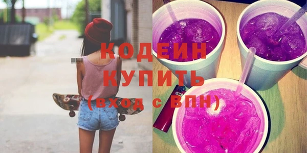 дурь Арсеньев