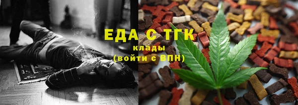 герыч Аркадак