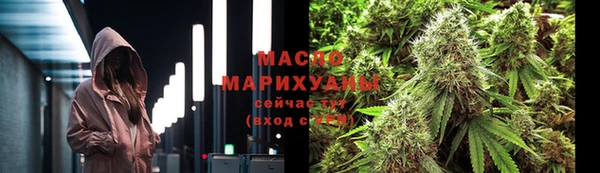 COCAINE Армянск