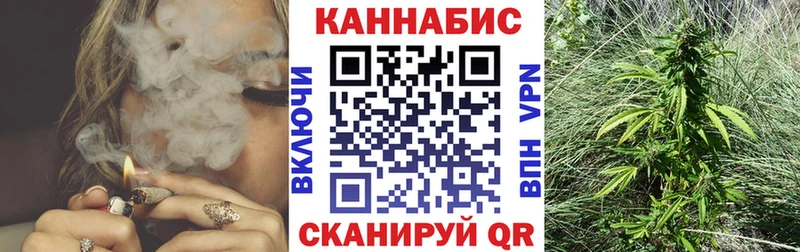 Канабис Bruce Banner  ОМГ ОМГ ссылка  Усинск  что такое наркотик 